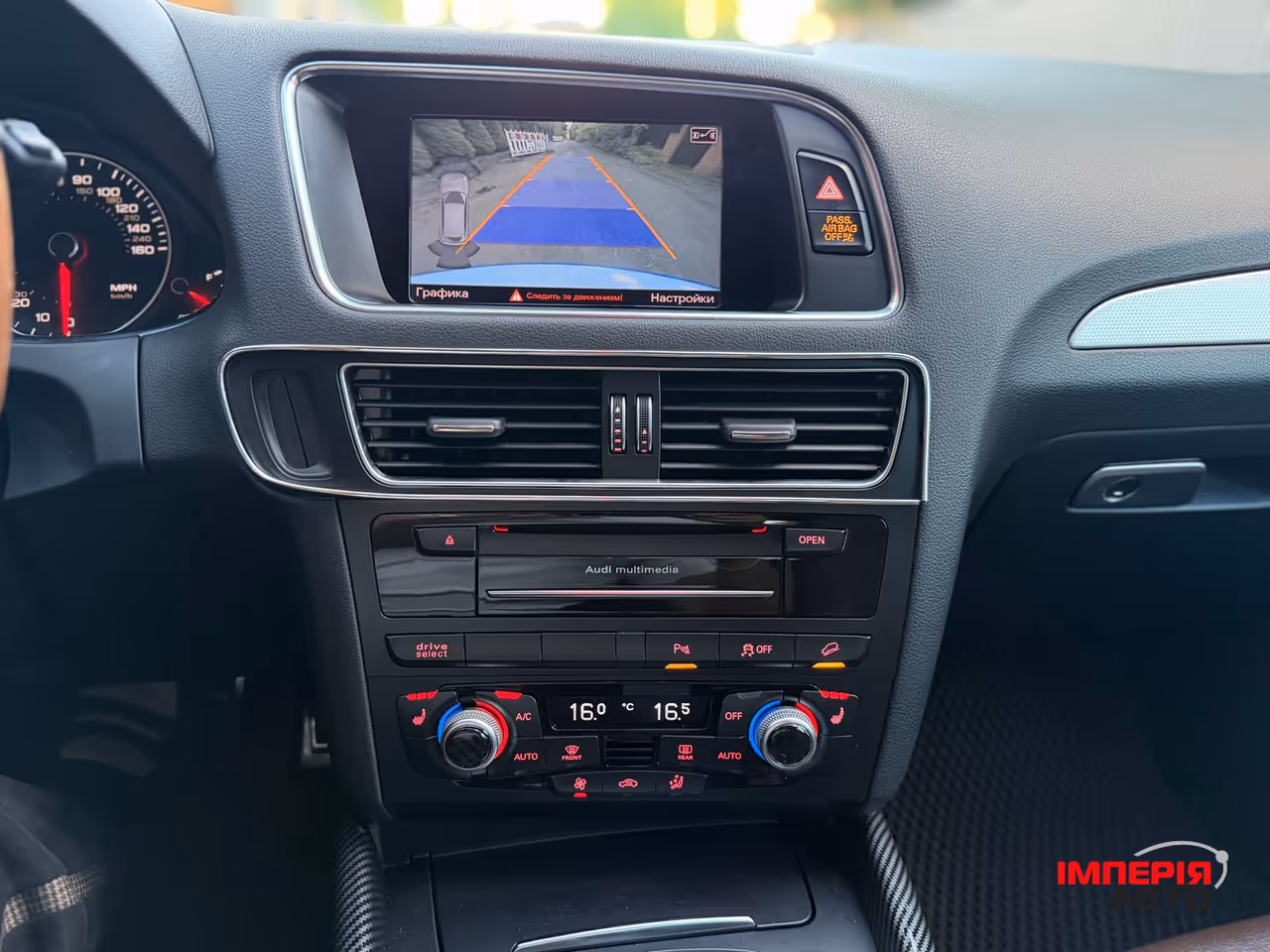 Audi Q5 - фото 35
