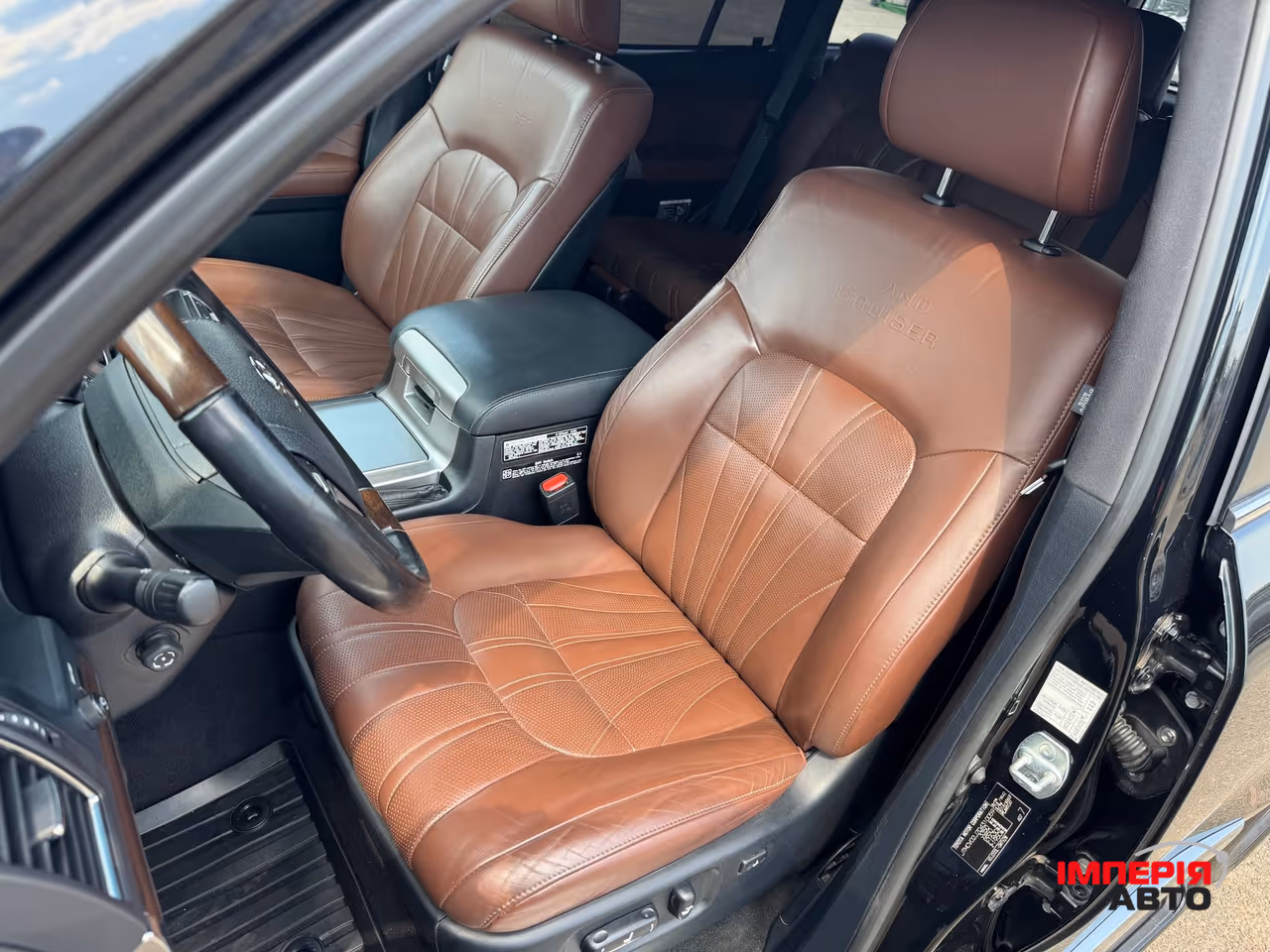 Toyota Land Cruiser - фото 14