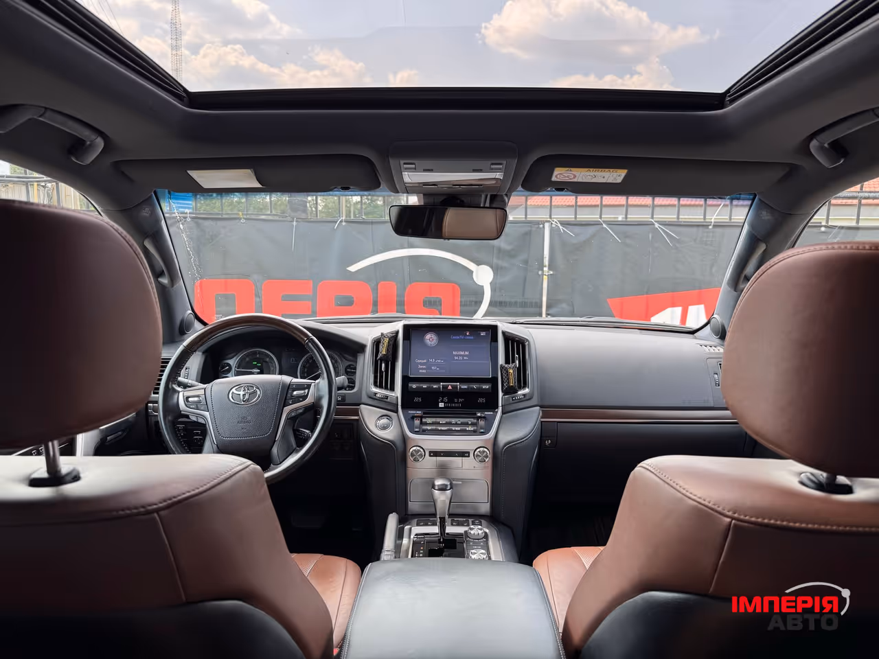 Toyota Land Cruiser - фото 10