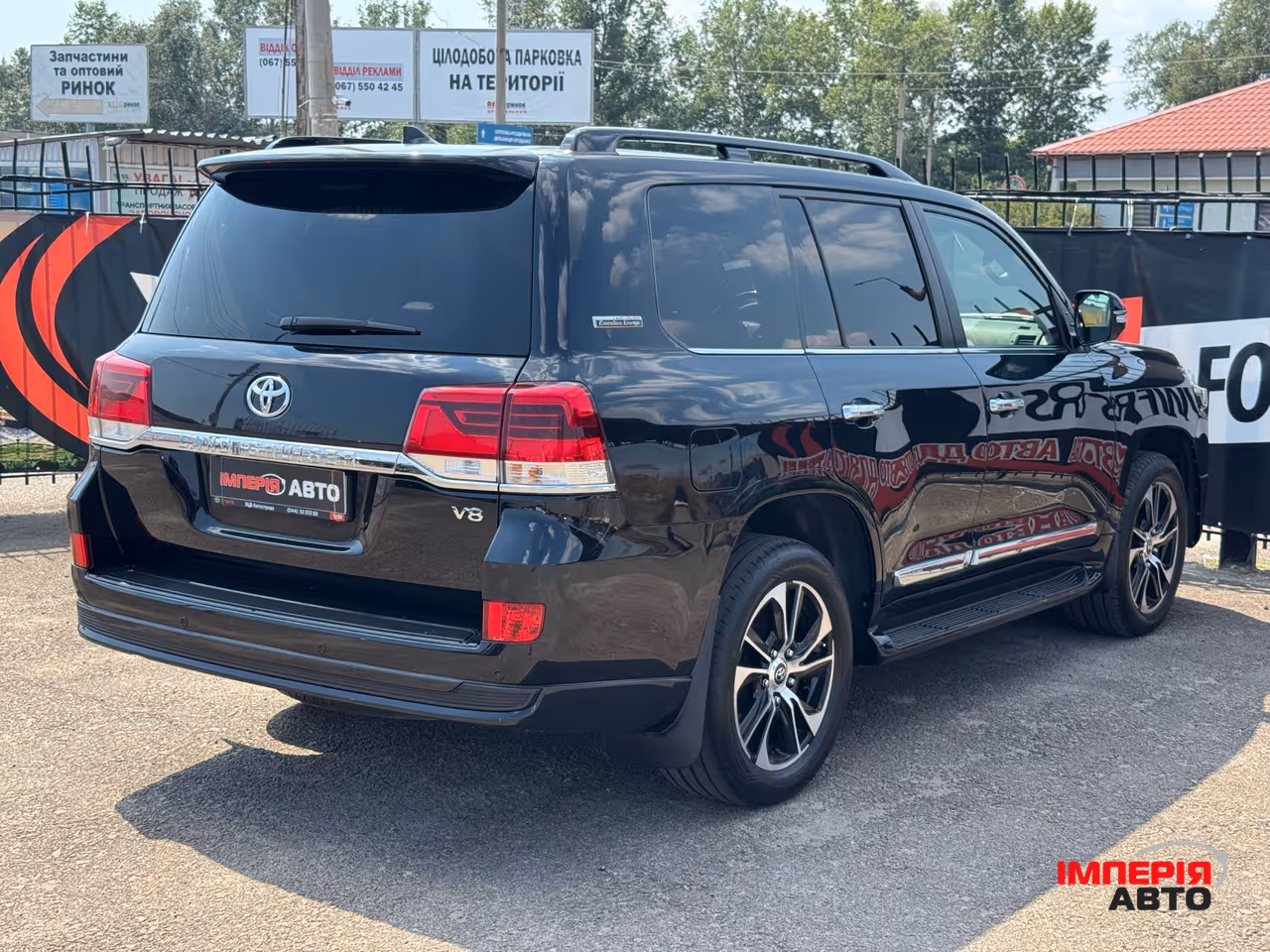 Toyota Land Cruiser - фото 7