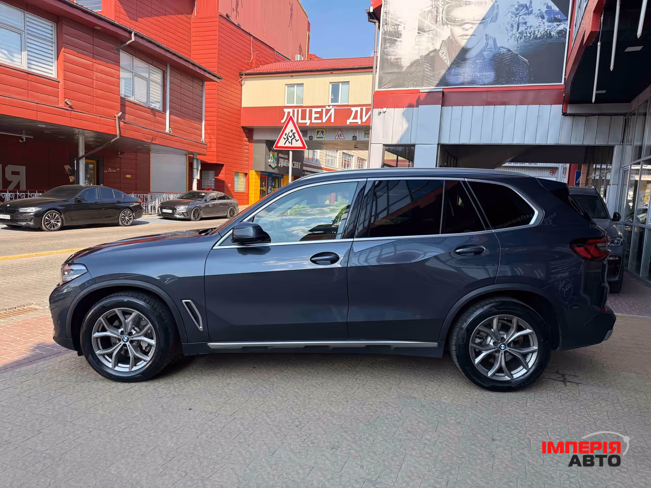 BMW X5 - фото 8