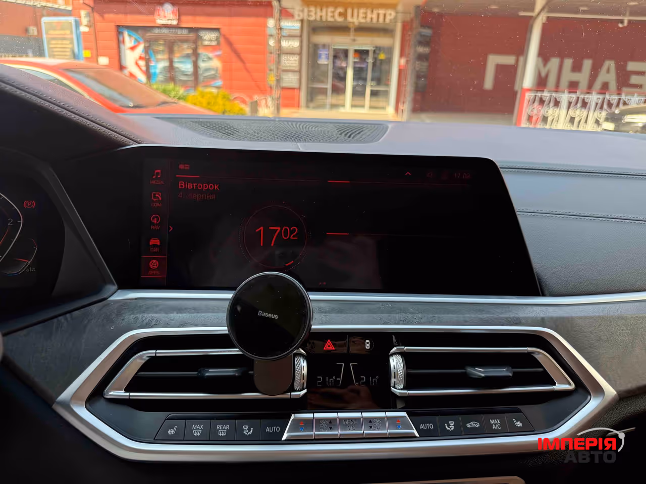 BMW X5 - фото 21