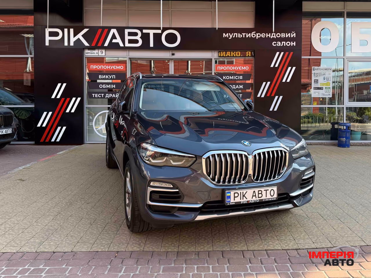 BMW X5 - фото 1