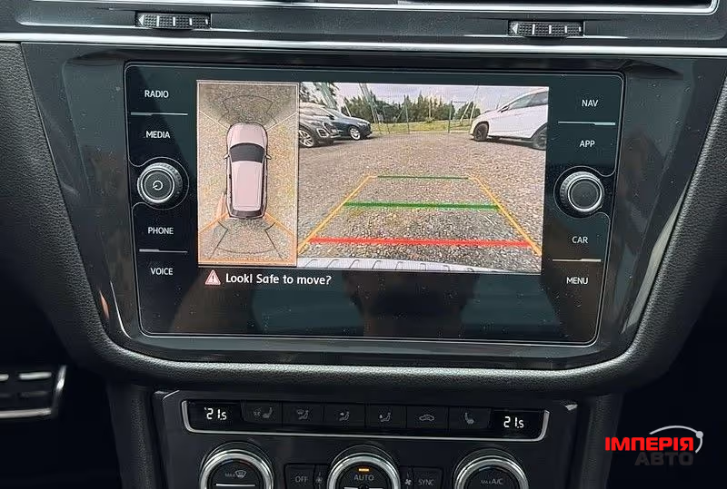 Volkswagen Tiguan - фото 8