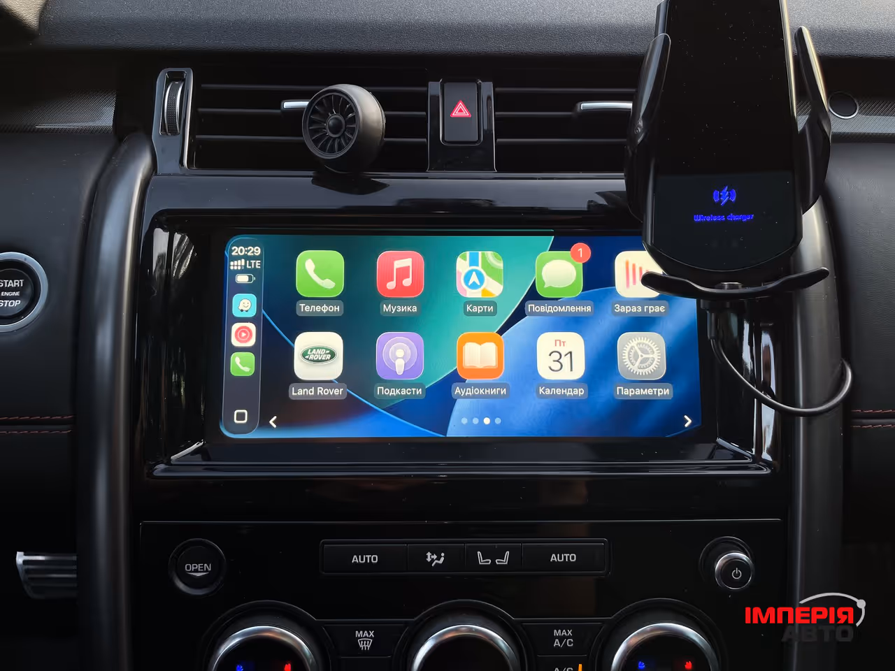 Land Rover Discovery - фото 19