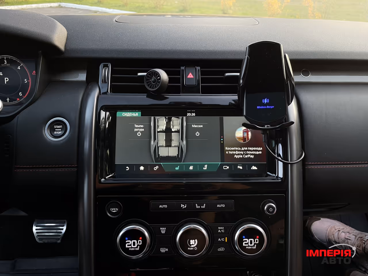 Land Rover Discovery - фото 23