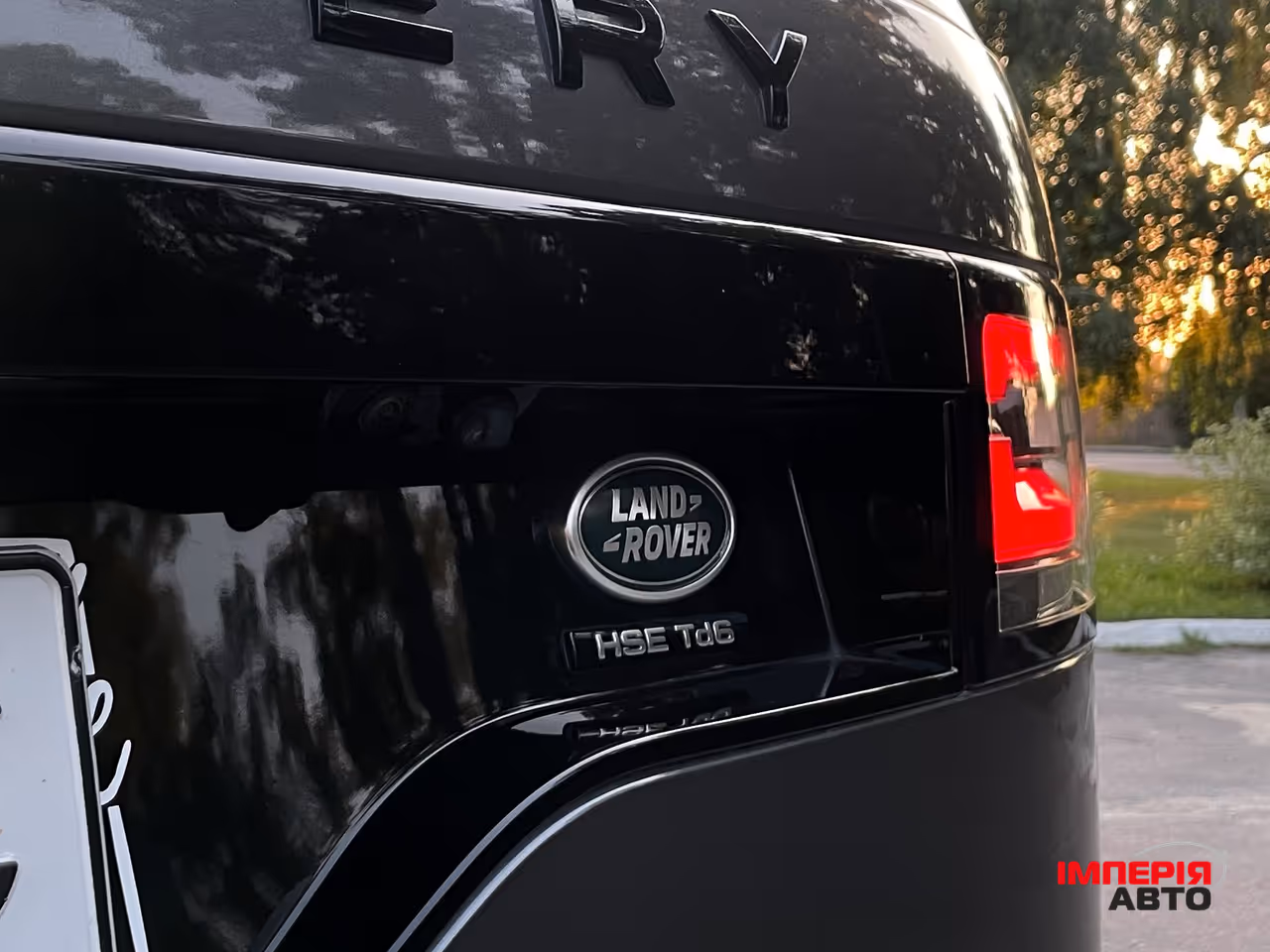 Land Rover Discovery - фото 10