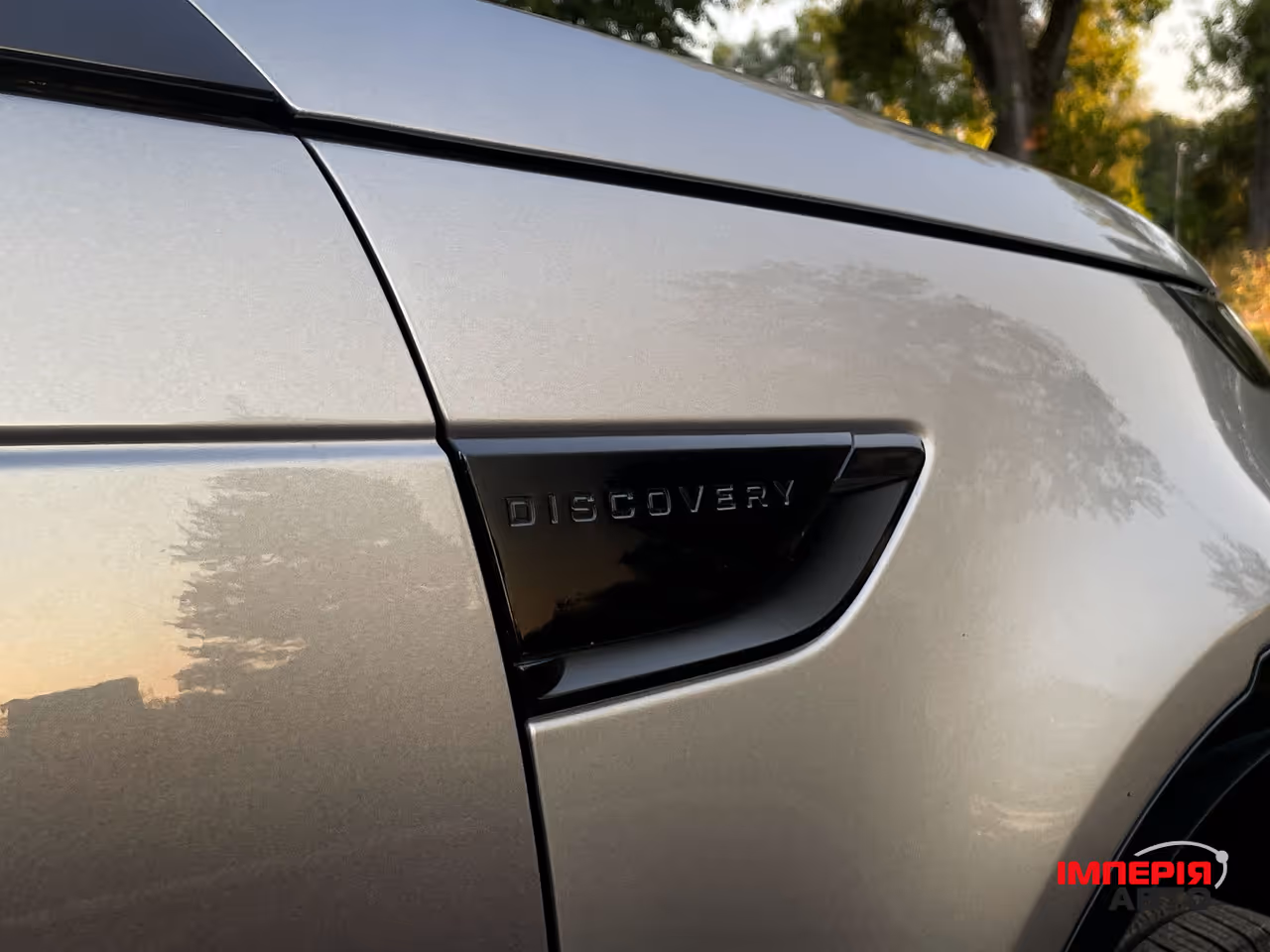 Land Rover Discovery - фото 11