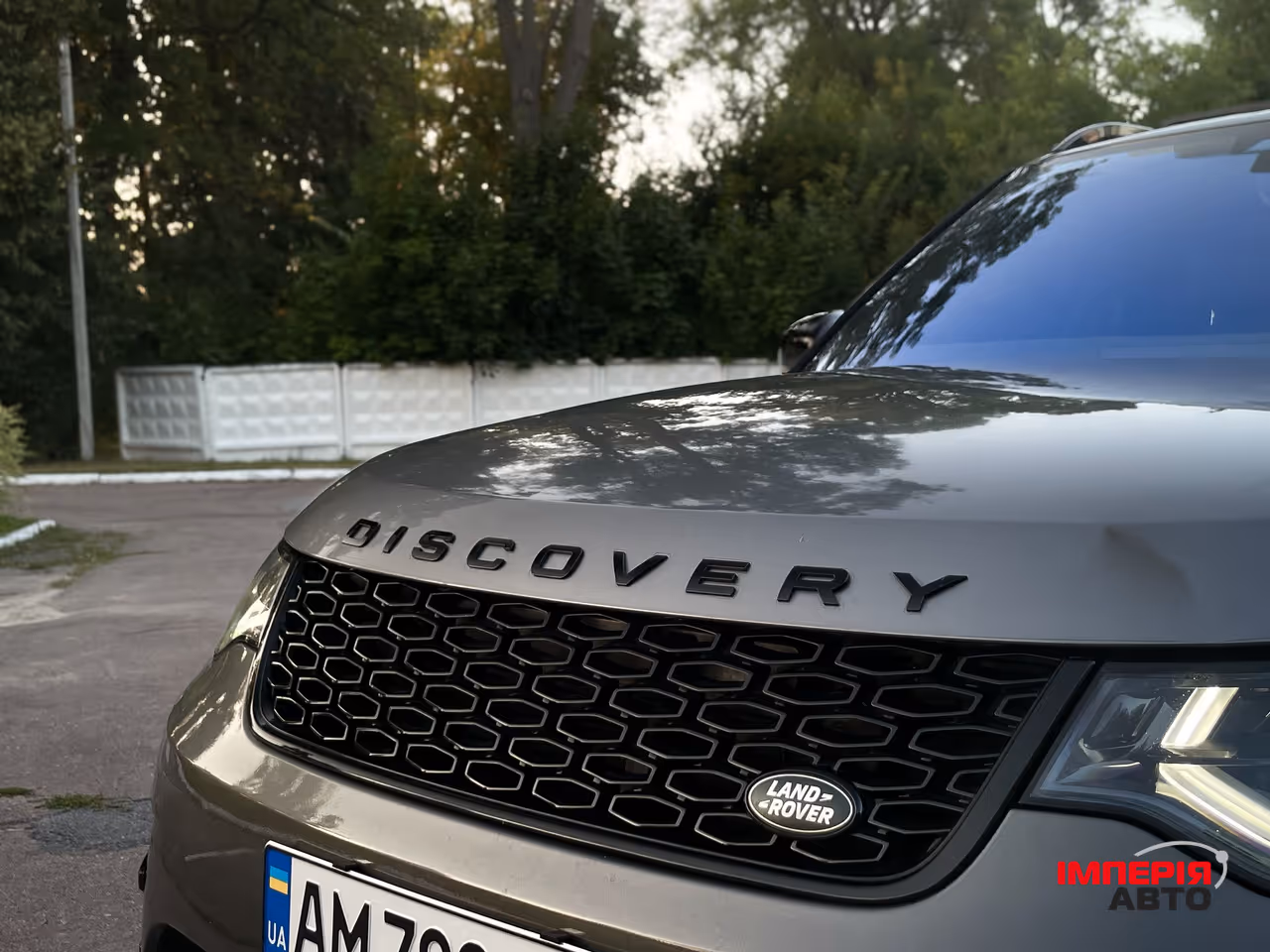 Land Rover Discovery - фото 40