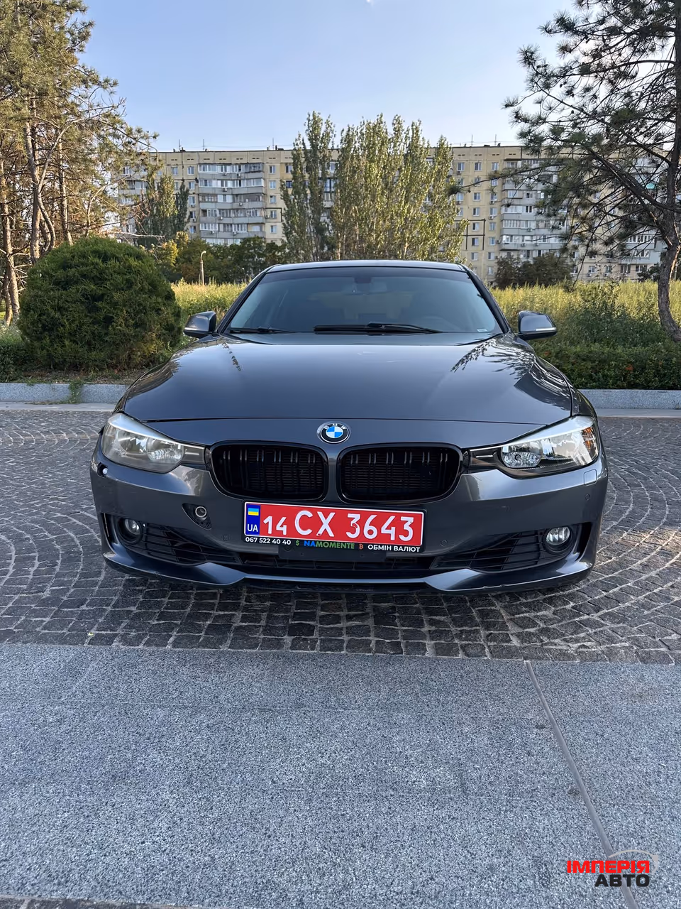 BMW 3 серії - фото 1