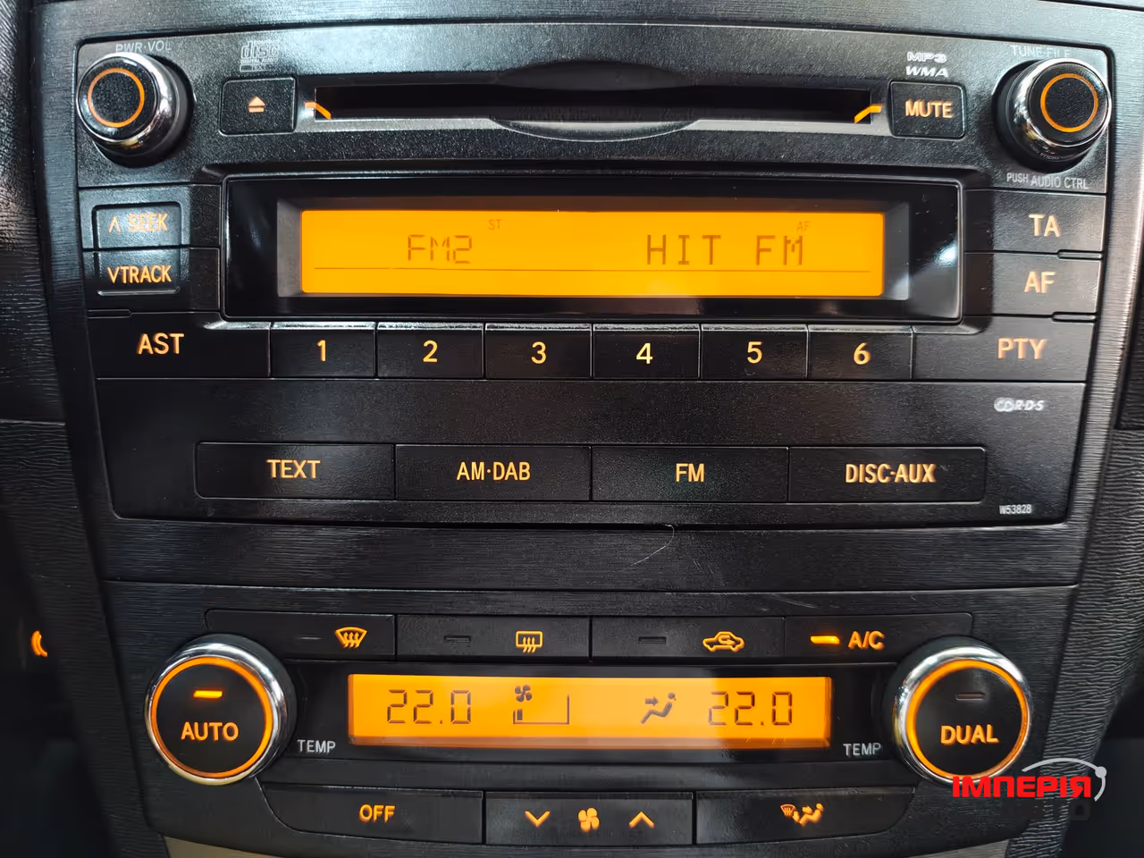 Toyota Avensis - фото 14