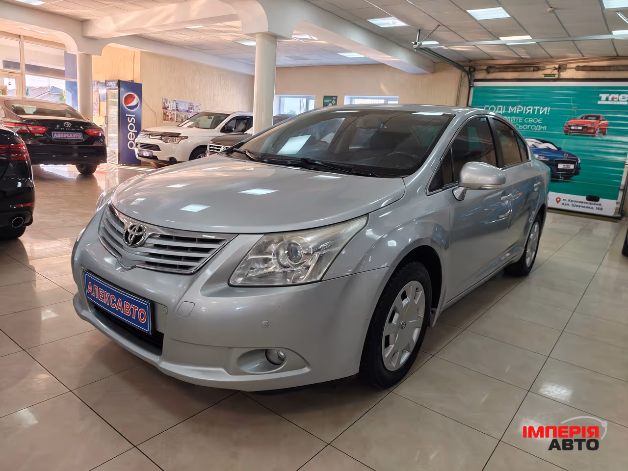 Toyota Avensis - фото 1