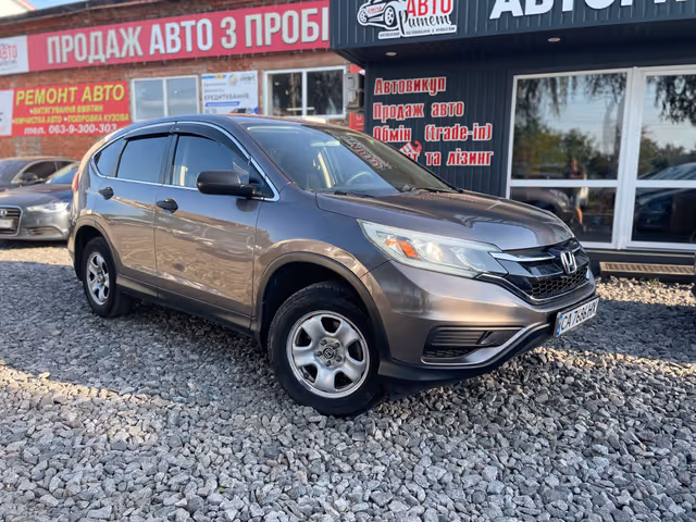 Honda CR-V - зображення 1