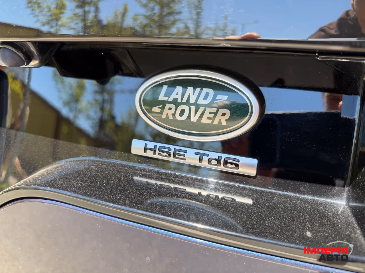 Land Rover Discovery - фото 29
