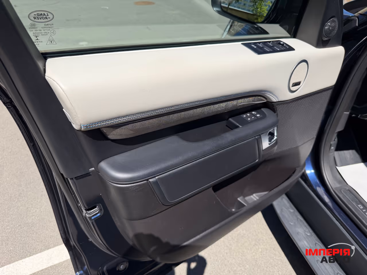 Land Rover Discovery - фото 35