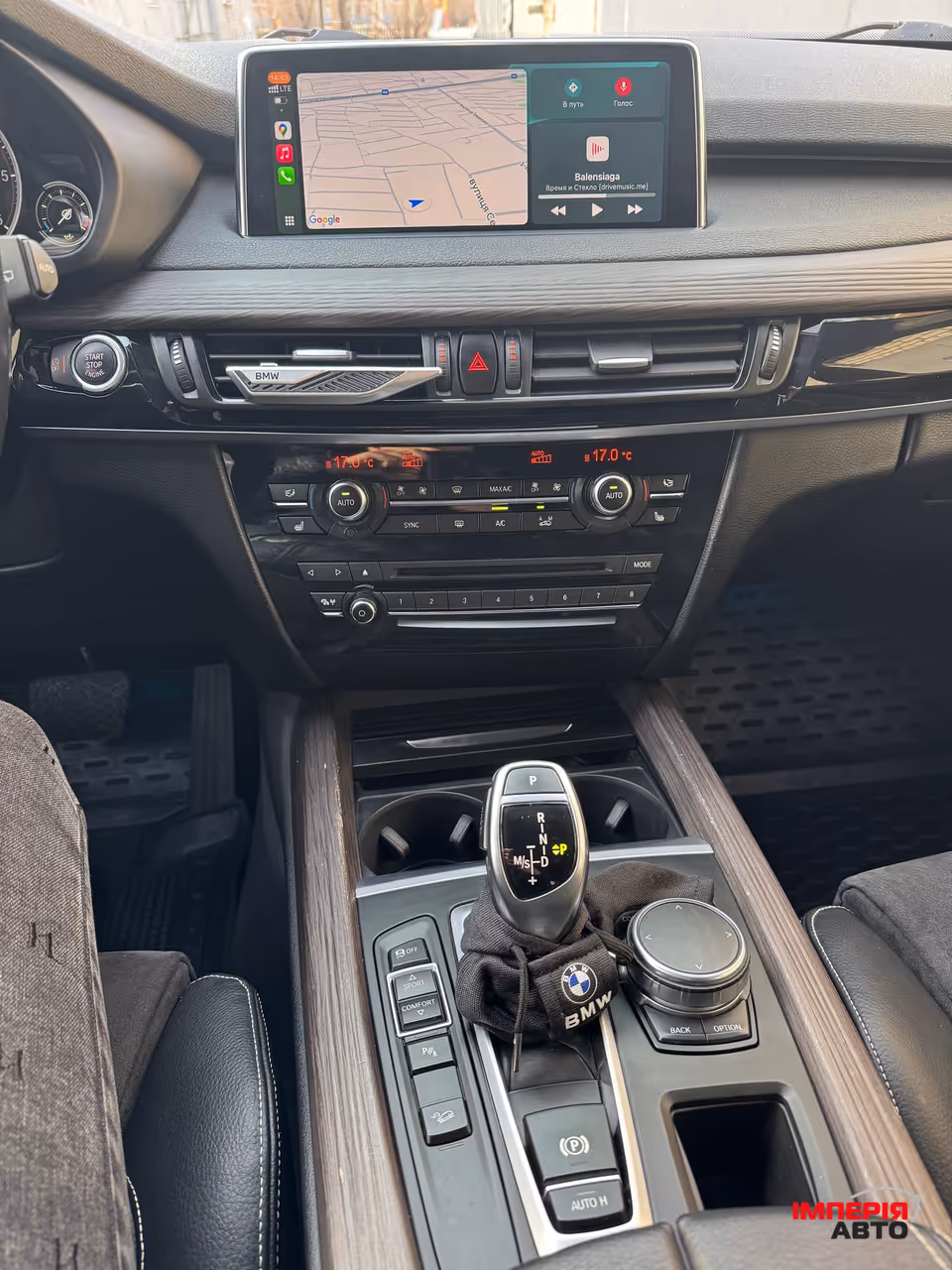 BMW X5 - фото 11