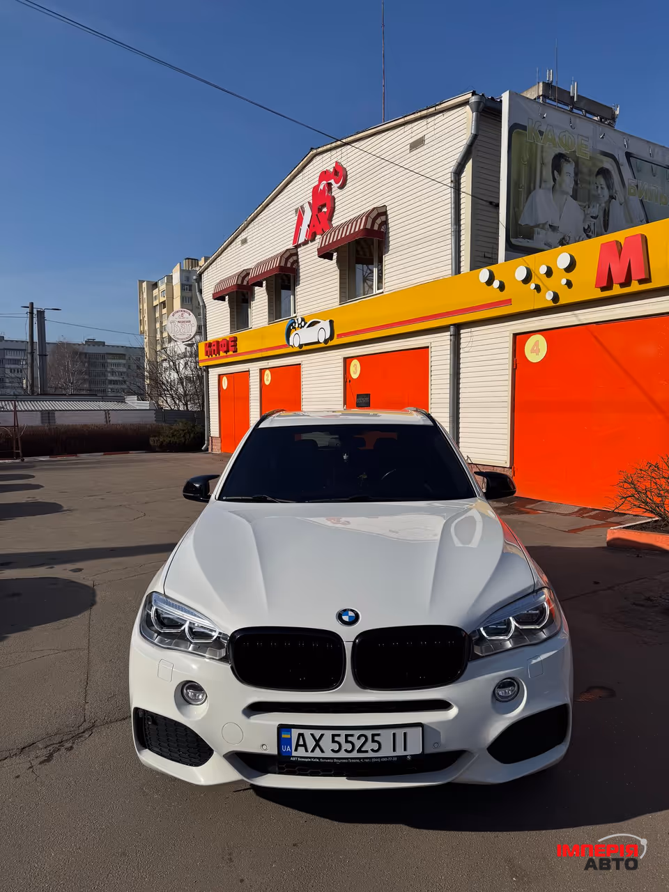 BMW X5 - фото 1