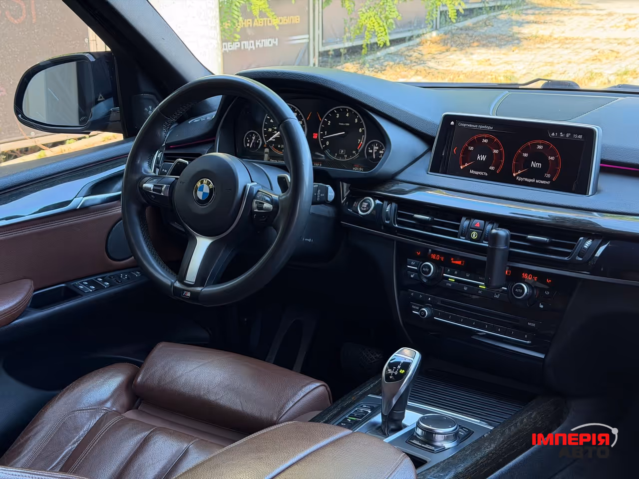BMW X5 - фото 12