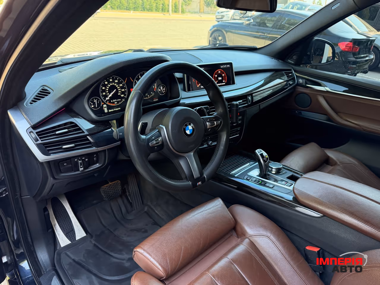 BMW X5 - фото 19