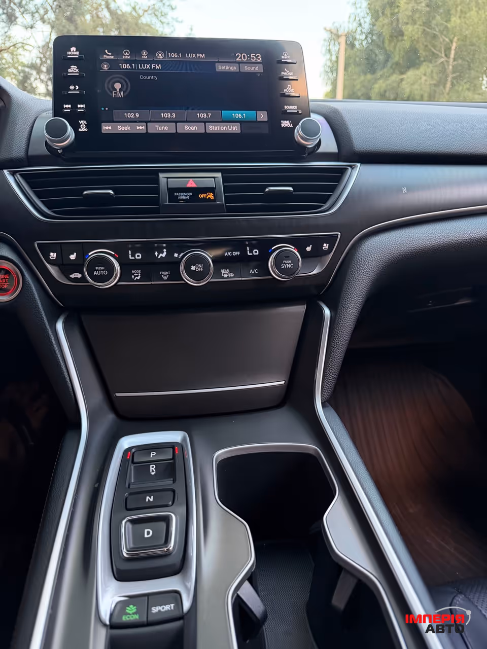 Honda Accord - фото 30
