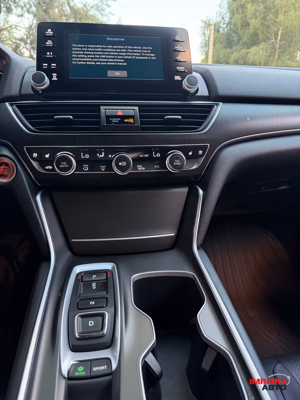 Honda Accord - фото 27