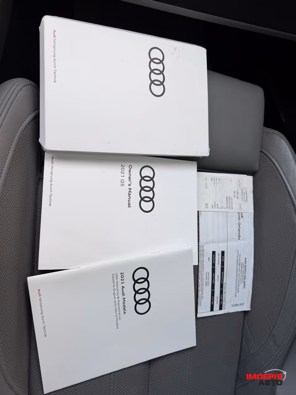 Audi Q5 - фото 28
