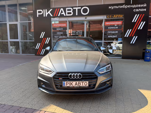 Audi S5 - зображення 2
