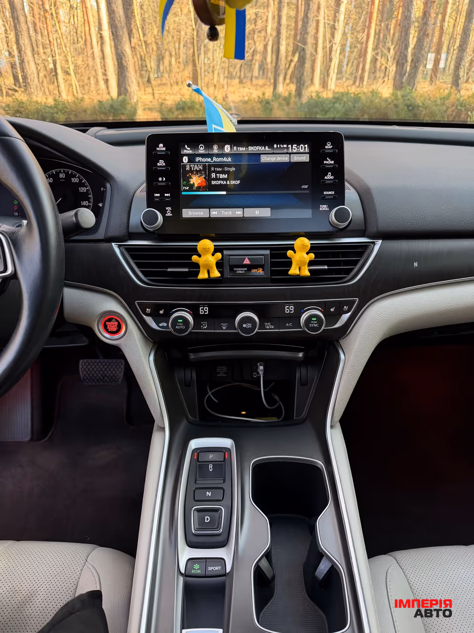 Honda Accord - фото 19