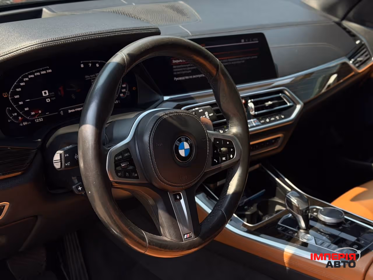 BMW X5 - фото 7