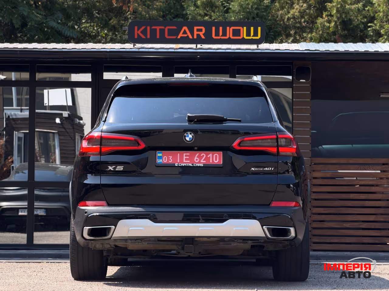 BMW X5 - фото 4