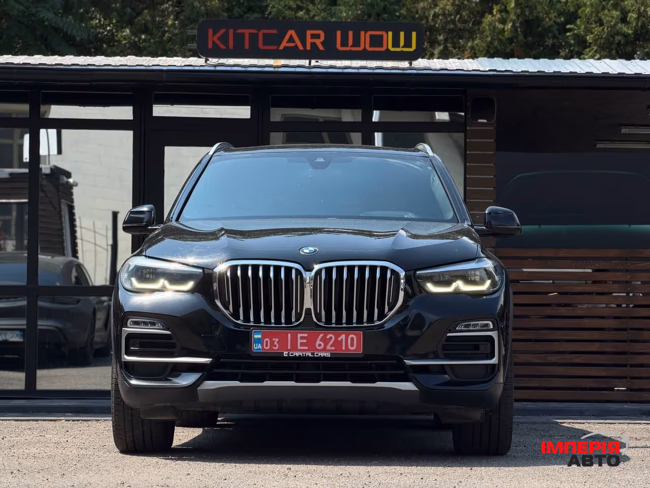 BMW X5 - фото 1