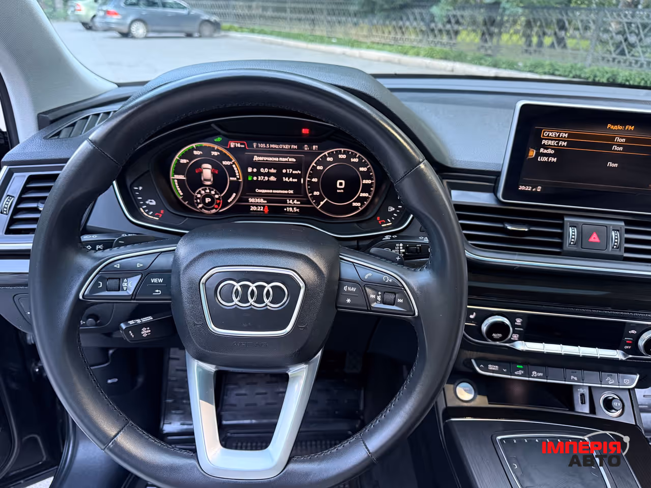 Audi Q5 - фото 23