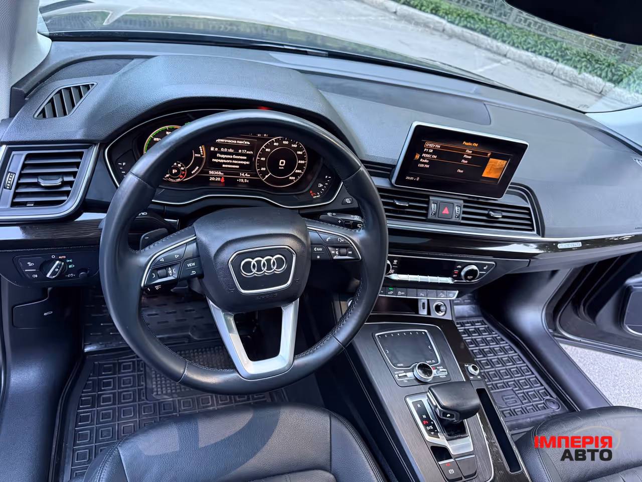 Audi Q5 - фото 3