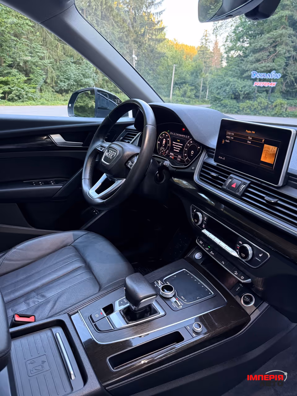 Audi Q5 - фото 32