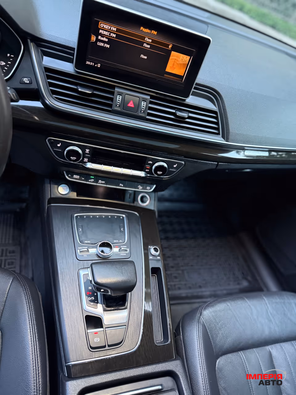 Audi Q5 - фото 43