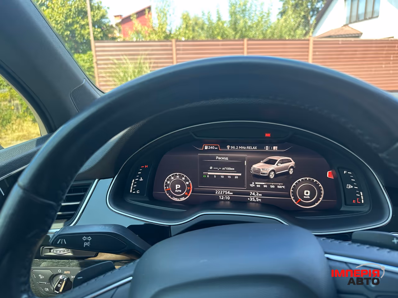 Audi Q7 - фото 19