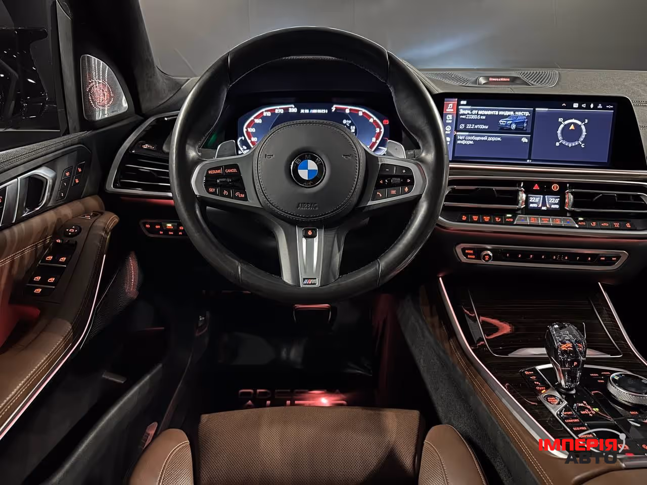 BMW X5 - фото 9