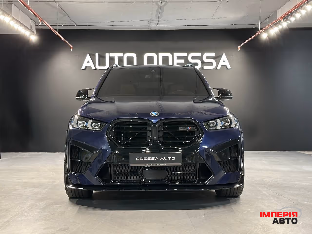BMW X5 - фото 1