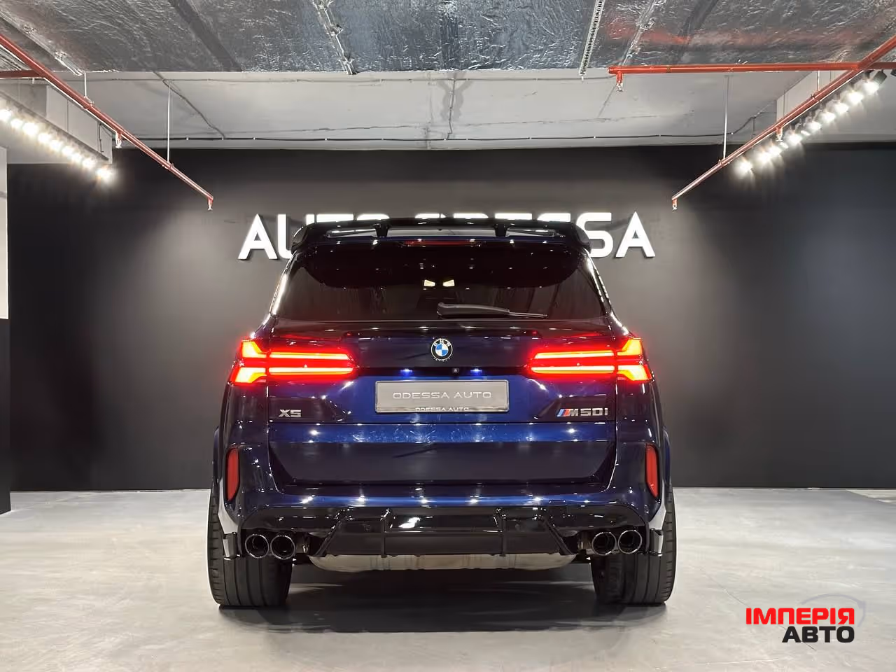 BMW X5 - фото 4