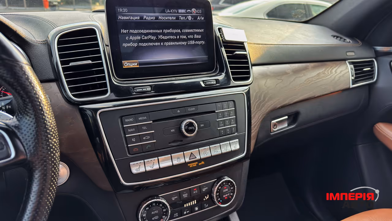Mercedes-Benz GLS - фото 22