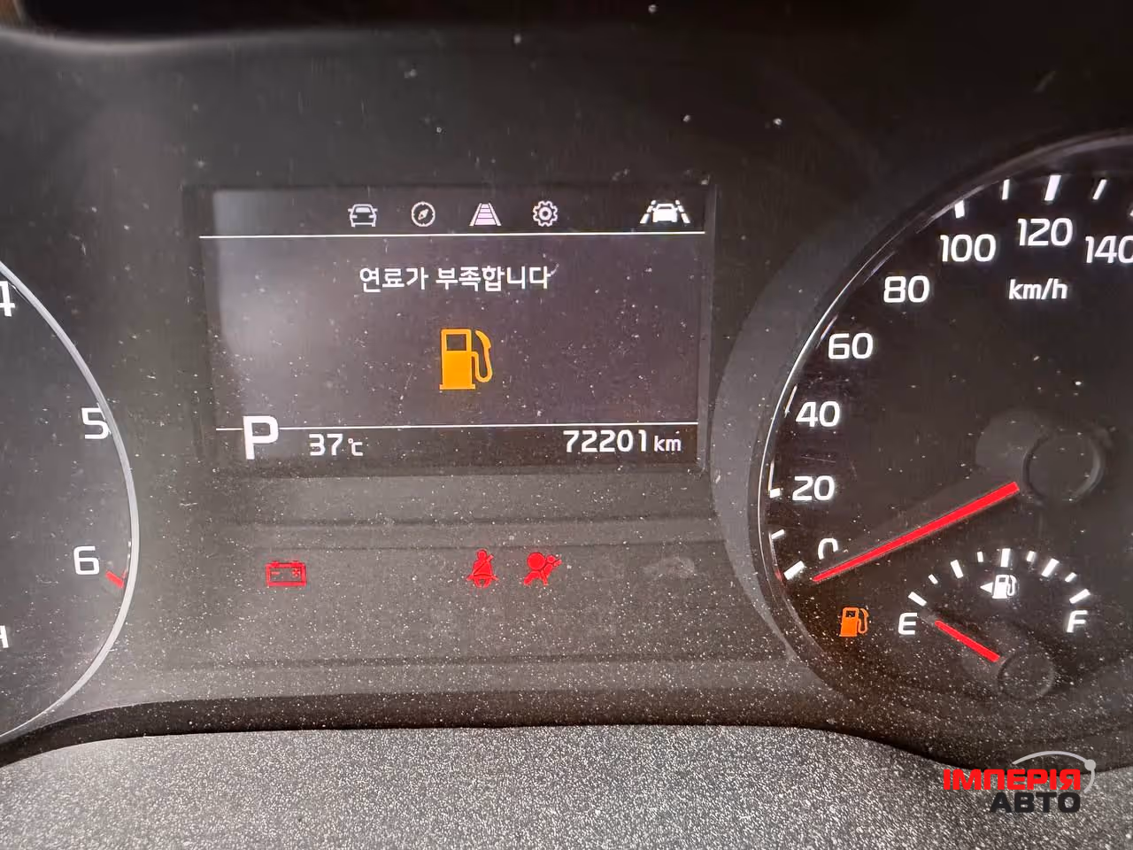 Kia Sportage - фото 42
