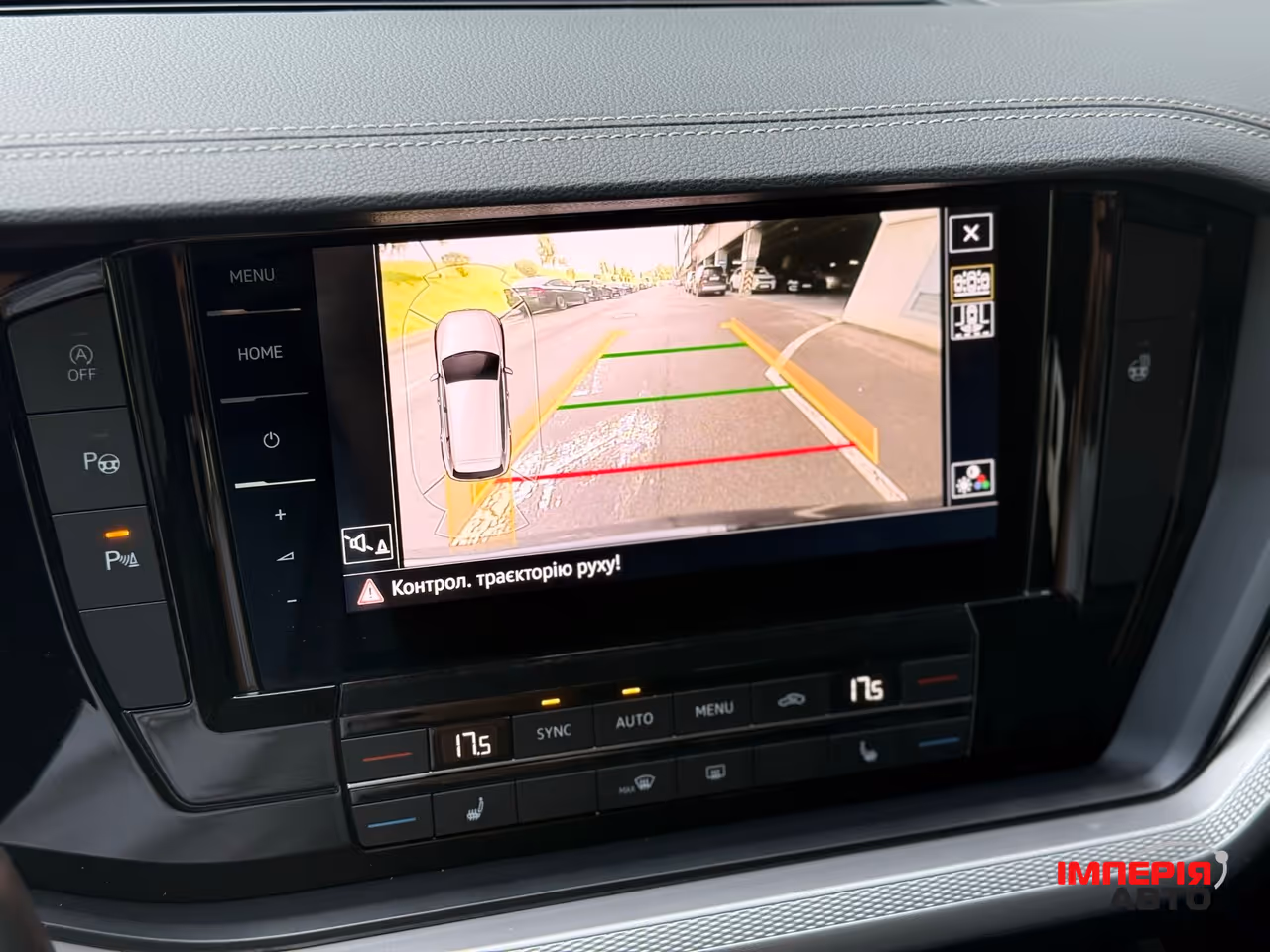 Volkswagen Touareg - фото 38