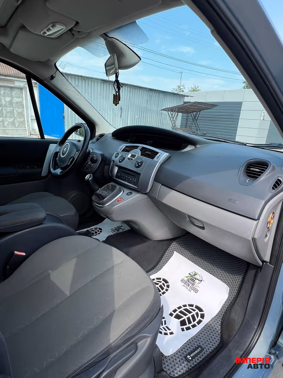 Renault Scenic - фото 24