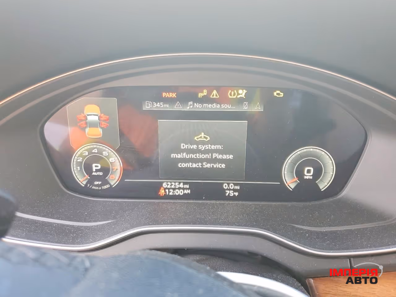 Audi Q5 - фото 9