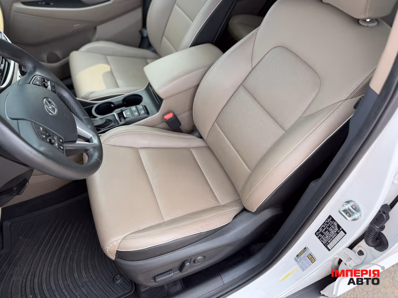 Hyundai Tucson - фото 5