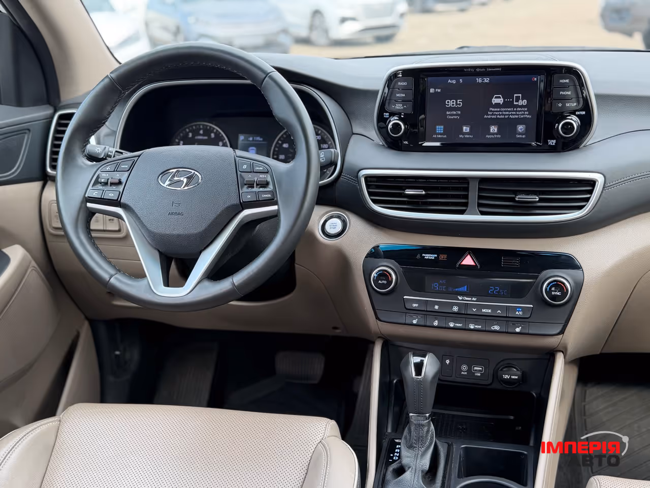 Hyundai Tucson - фото 19