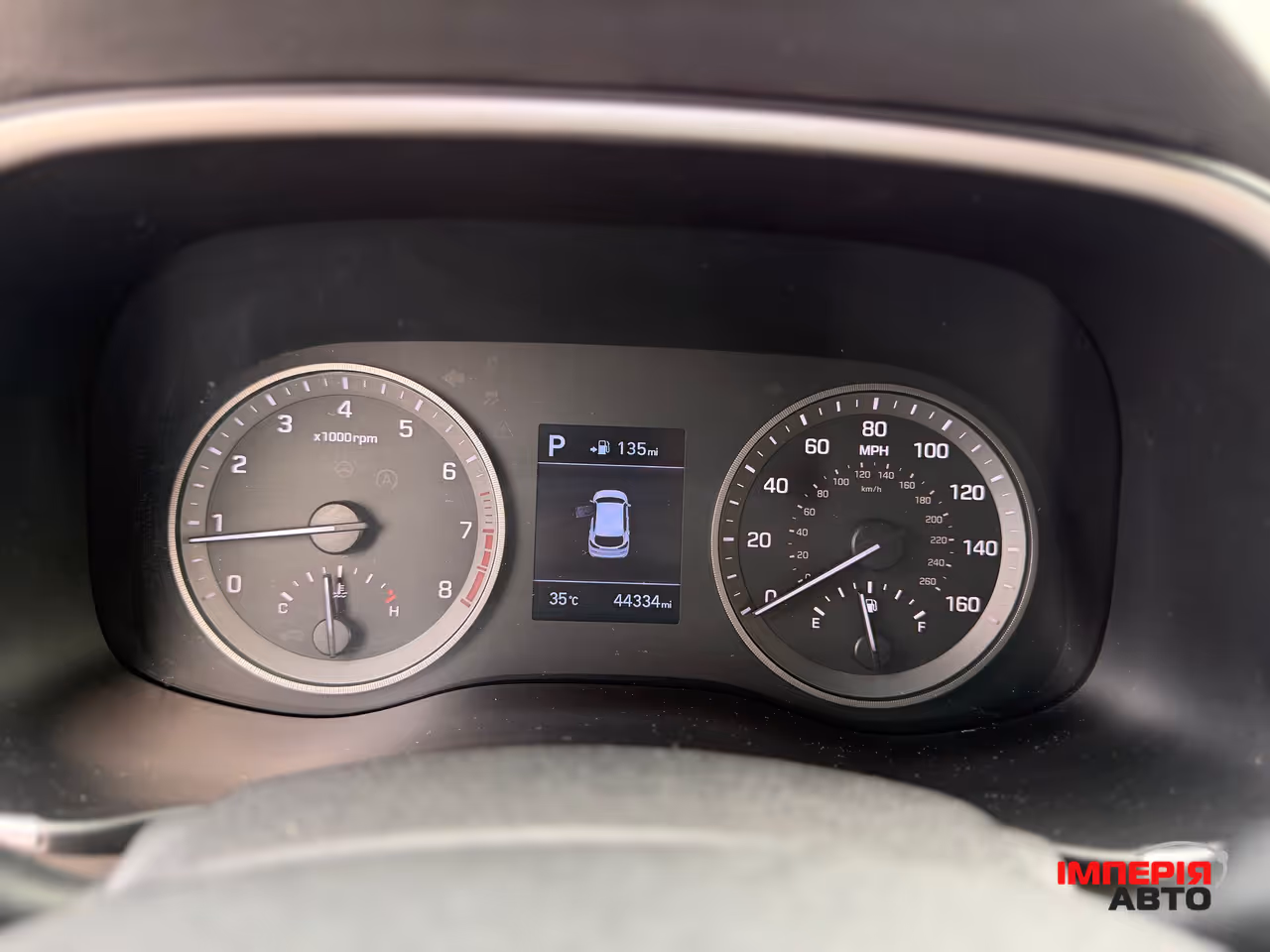 Hyundai Tucson - фото 8