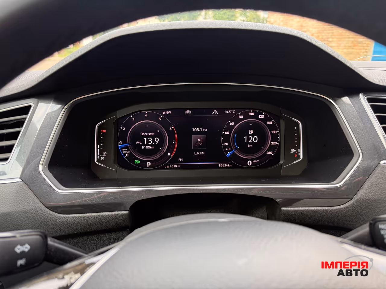 Volkswagen Tiguan - фото 9