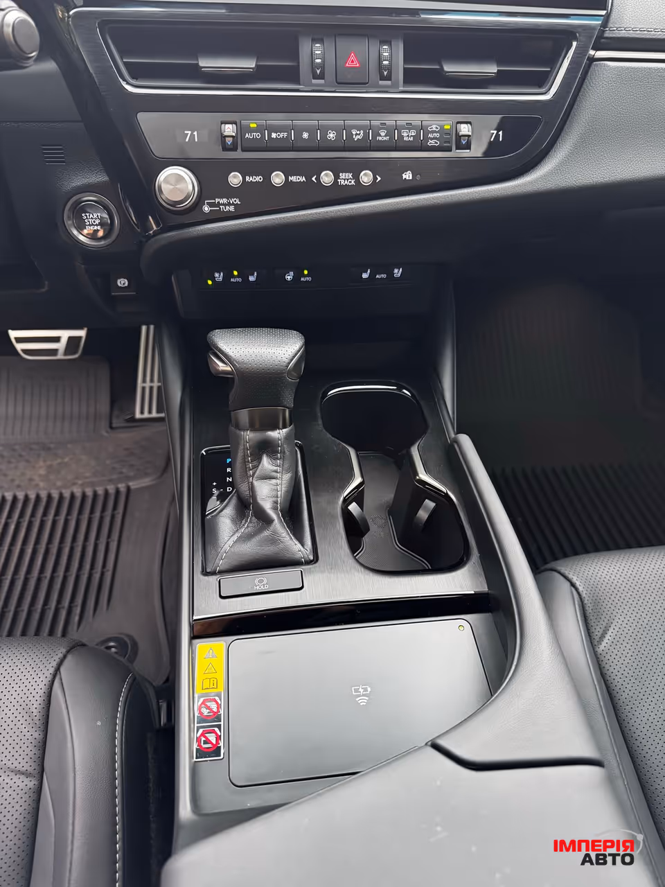 Lexus ES - фото 13