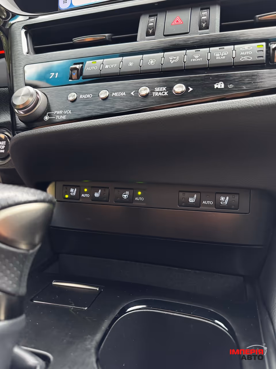 Lexus ES - фото 15
